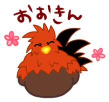 Japanese Sticker2 sticker #1522239