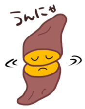 Japanese Sticker2 sticker #1522245