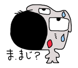 Mousedog sticker #1522255