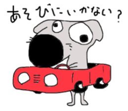 Mousedog sticker #1522271