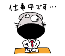 Mousedog sticker #1522284