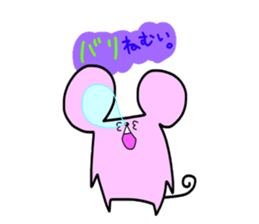 The third touch Sticker - Hakata nezumi sticker #1522292