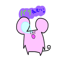 The third touch Sticker - Hakata nezumi sticker #1522292