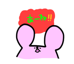 The third touch Sticker - Hakata nezumi sticker #1522297