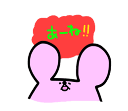 The third touch Sticker - Hakata nezumi sticker #1522297