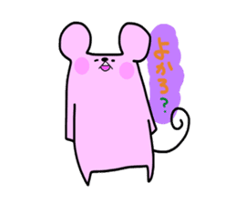 The third touch Sticker - Hakata nezumi sticker #1522298