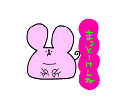 The third touch Sticker - Hakata nezumi sticker #1522300