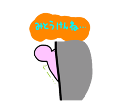 The third touch Sticker - Hakata nezumi sticker #1522301