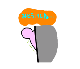 The third touch Sticker - Hakata nezumi sticker #1522301