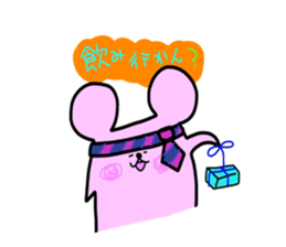 The third touch Sticker - Hakata nezumi sticker #1522303