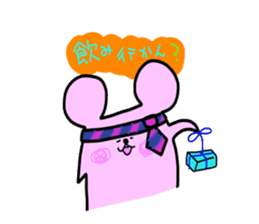 The third touch Sticker - Hakata nezumi sticker #1522303