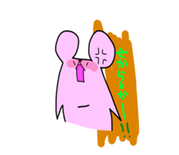 The third touch Sticker - Hakata nezumi sticker #1522309