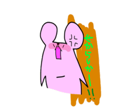 The third touch Sticker - Hakata nezumi sticker #1522309