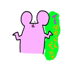 The third touch Sticker - Hakata nezumi sticker #1522311