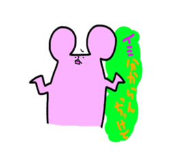 The third touch Sticker - Hakata nezumi sticker #1522311