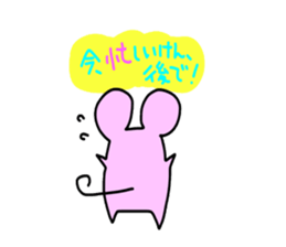 The third touch Sticker - Hakata nezumi sticker #1522319