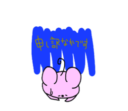 The third touch Sticker - Hakata nezumi sticker #1522320