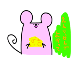 The third touch Sticker - Hakata nezumi sticker #1522326