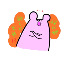 The third touch Sticker - Hakata nezumi sticker #1522327