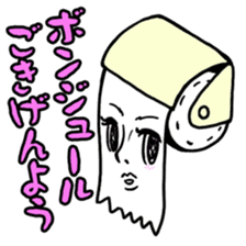 Lady toilet?! sticker #1522328