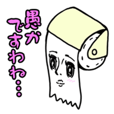 Lady toilet?! sticker #1522336