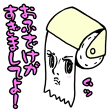 Lady toilet?! sticker #1522337