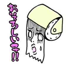 Lady toilet?! sticker #1522341