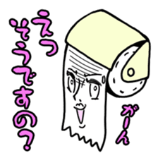 Lady toilet?! sticker #1522342