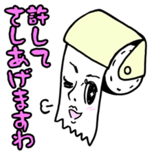 Lady toilet?! sticker #1522347