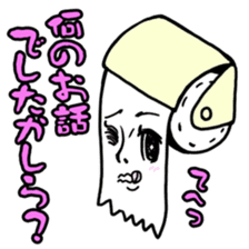 Lady toilet?! sticker #1522348