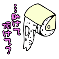 Lady toilet?! sticker #1522353