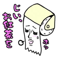 Lady toilet?! sticker #1522354