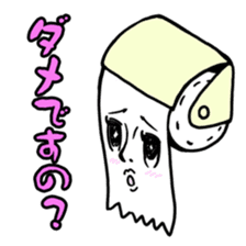 Lady toilet?! sticker #1522356