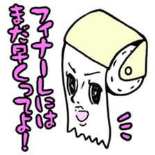 Lady toilet?! sticker #1522364