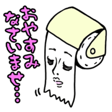 Lady toilet?! sticker #1522366