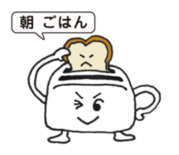 MONOTOMO sticker #1522410