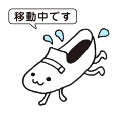 MONOTOMO sticker #1522412