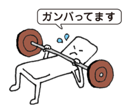 MONOTOMO sticker #1522415