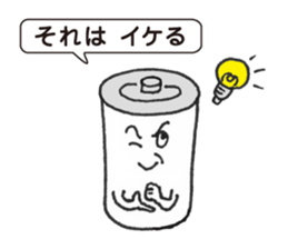 MONOTOMO sticker #1522419