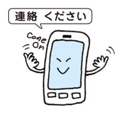 MONOTOMO sticker #1522420