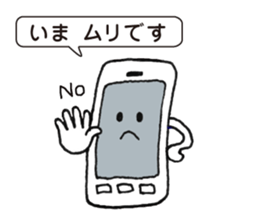 MONOTOMO sticker #1522421