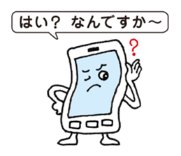 MONOTOMO sticker #1522422