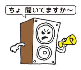 MONOTOMO sticker #1522423