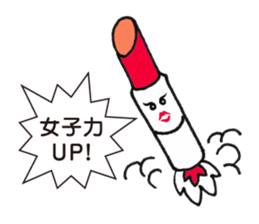 MONOTOMO sticker #1522424