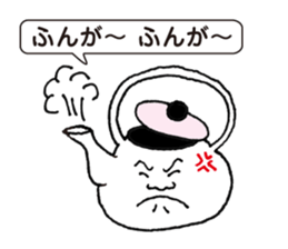 MONOTOMO sticker #1522426