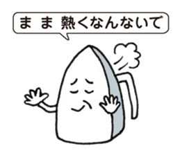 MONOTOMO sticker #1522427