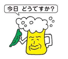 MONOTOMO sticker #1522429