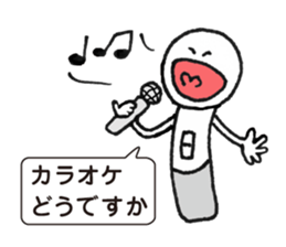 MONOTOMO sticker #1522432