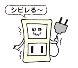 MONOTOMO sticker #1522434