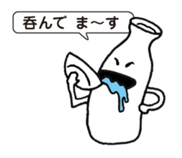 MONOTOMO sticker #1522436